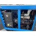 Дизельний трифазний генератор Dynamic Power DPG 90 (90 KVA)