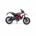 Модель мотоцикла Maisto 31101-14 Ducati Hypermotard SP white