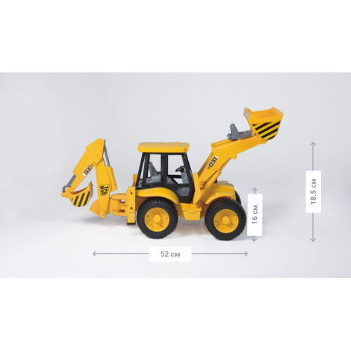 Дорожный погрузчик BRUDER с экскаватором JCB 4CX М1:16 02428