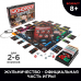 HASBRO MONOPOLY Игра настольная Монополия Большая афера E1871