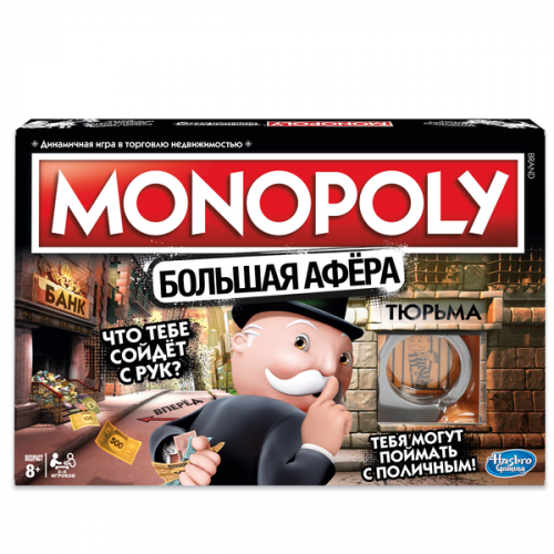 HASBRO MONOPOLY Игра настольная Монополия Большая афера E1871