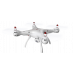 Квадрокоптер SYMA  с 2,4 Ггц управлением и поворотной FPV-камерой  ( 50 cм) X8SW-D