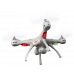 Квадрокоптер SYMA  с 2,4 Ггц управлением и поворотной FPV-камерой  ( 50 cм) X8SW-D