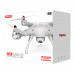 Квадрокоптер SYMA  с 2,4 Ггц управлением и поворотной FPV-камерой  ( 50 cм) X8SW-D